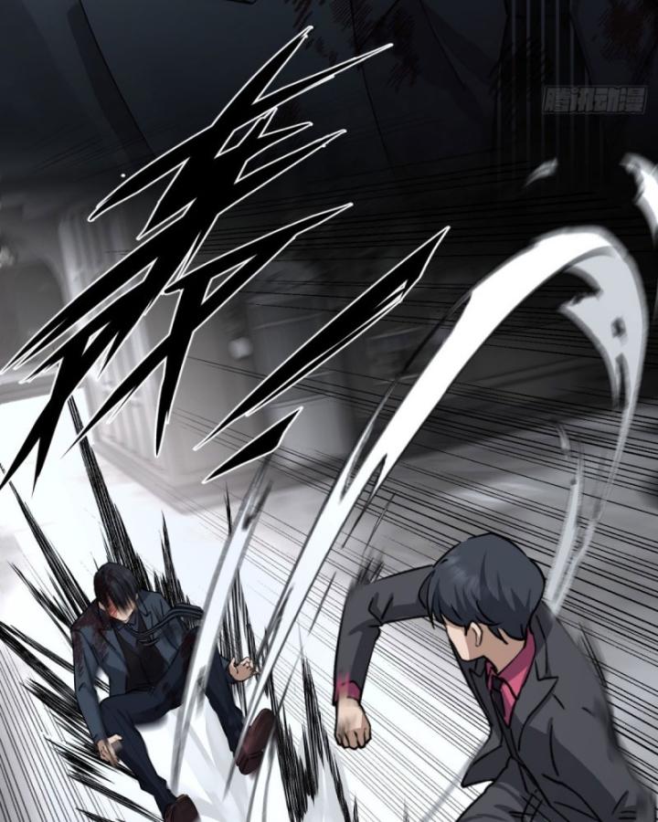 Thần Y Cái Thế Chapter 45 - Trang 2