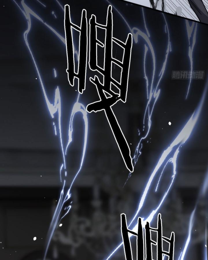 Thần Y Cái Thế Chapter 45 - Trang 2