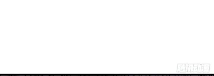 Thần Y Cái Thế Chapter 45 - Trang 2