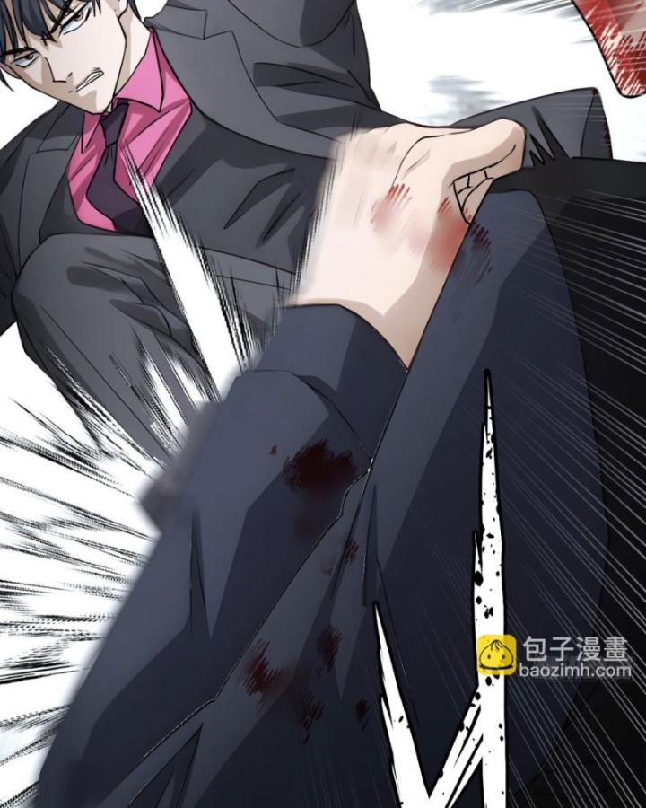 Thần Y Cái Thế Chapter 45 - Trang 2