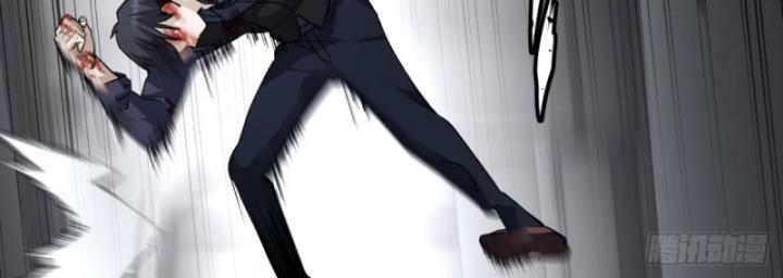 Thần Y Cái Thế Chapter 45 - Trang 2