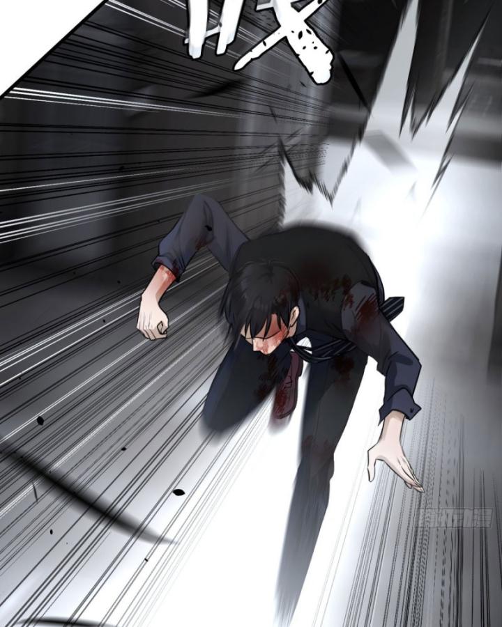 Thần Y Cái Thế Chapter 45 - Trang 2