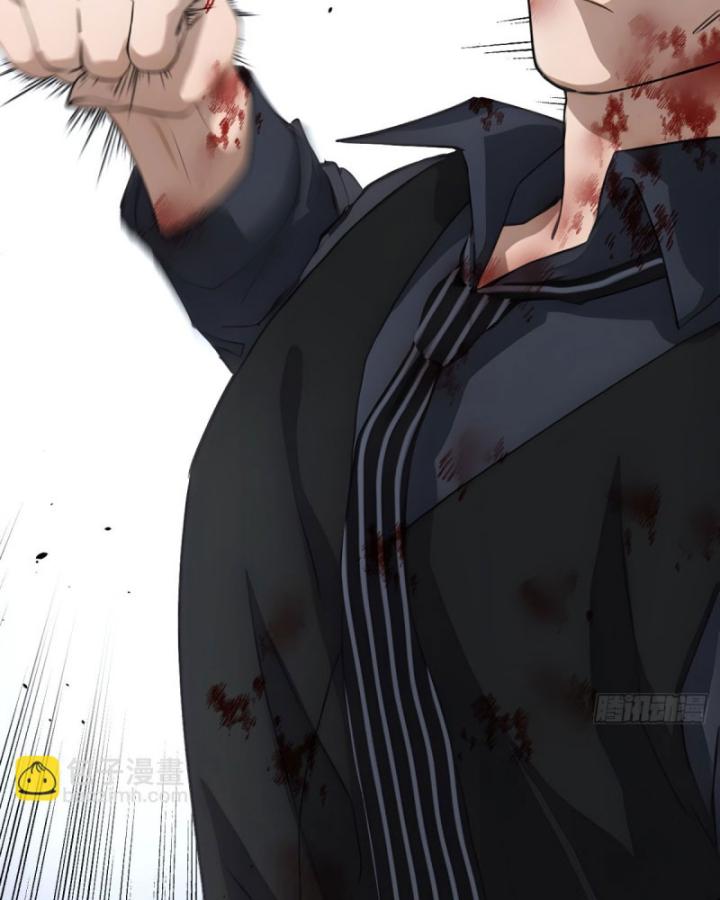 Thần Y Cái Thế Chapter 45 - Trang 2