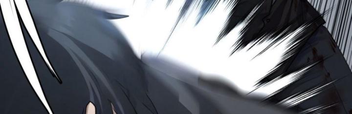 Thần Y Cái Thế Chapter 45 - Trang 2