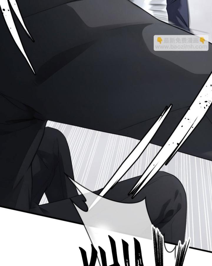 Thần Y Cái Thế Chapter 45 - Trang 2