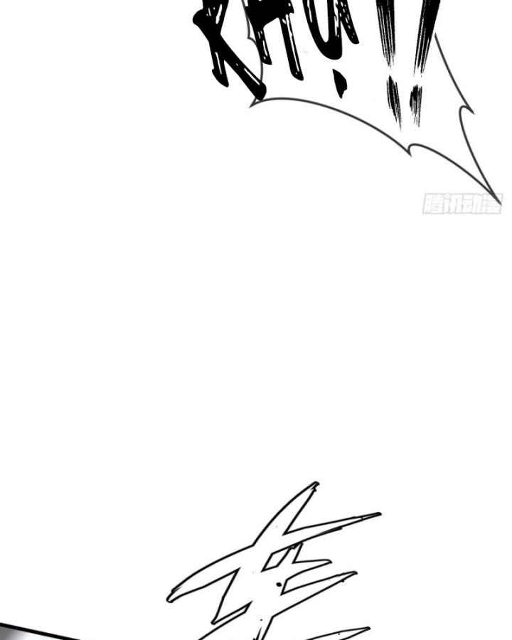 Thần Y Cái Thế Chapter 45 - Trang 2