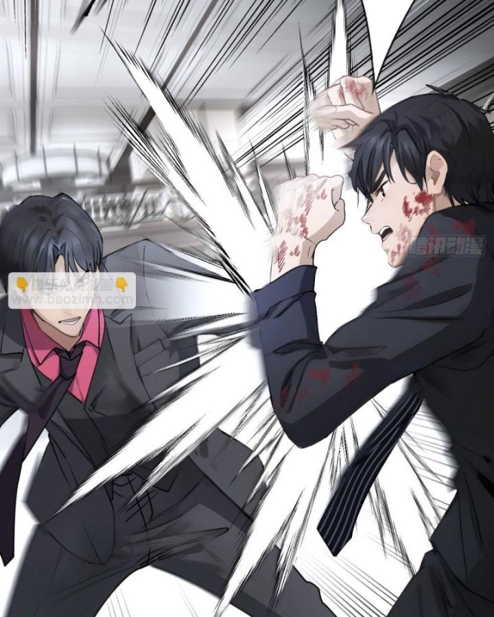 Thần Y Cái Thế Chapter 46 - Trang 2