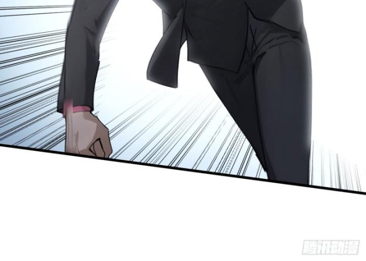 Thần Y Cái Thế Chapter 46 - Trang 2