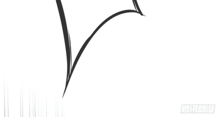 Thần Y Cái Thế Chapter 46 - Trang 2