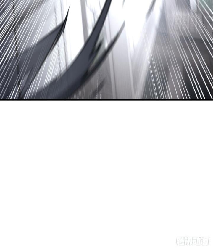 Thần Y Cái Thế Chapter 46 - Trang 2