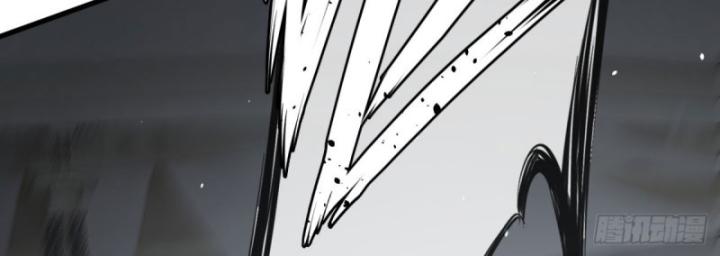 Thần Y Cái Thế Chapter 46 - Trang 2