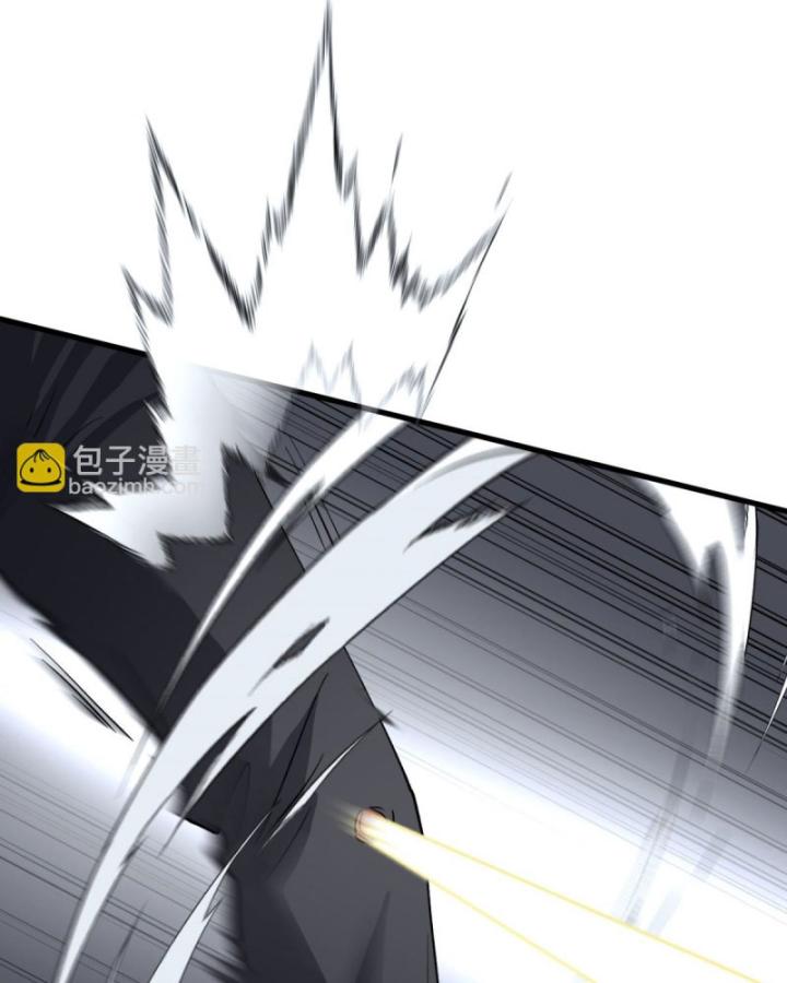 Thần Y Cái Thế Chapter 46 - Trang 2