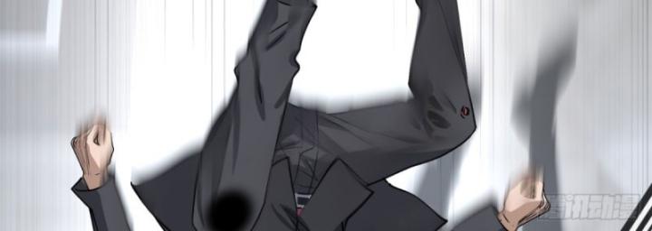 Thần Y Cái Thế Chapter 46 - Trang 2