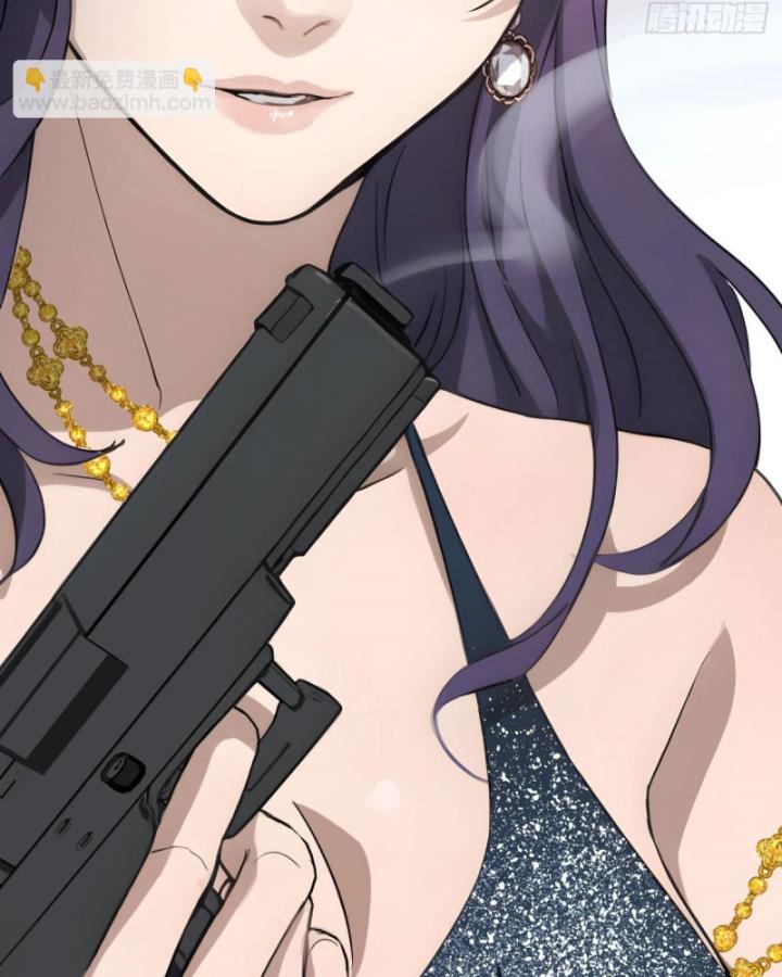 Thần Y Cái Thế Chapter 46 - Trang 2