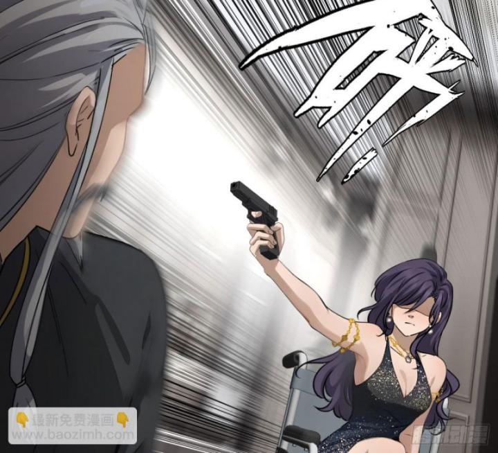 Thần Y Cái Thế Chapter 46 - Trang 2