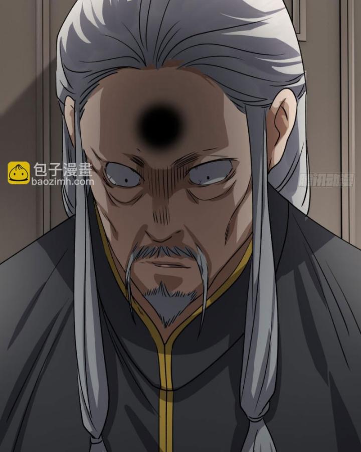 Thần Y Cái Thế Chapter 46 - Trang 2