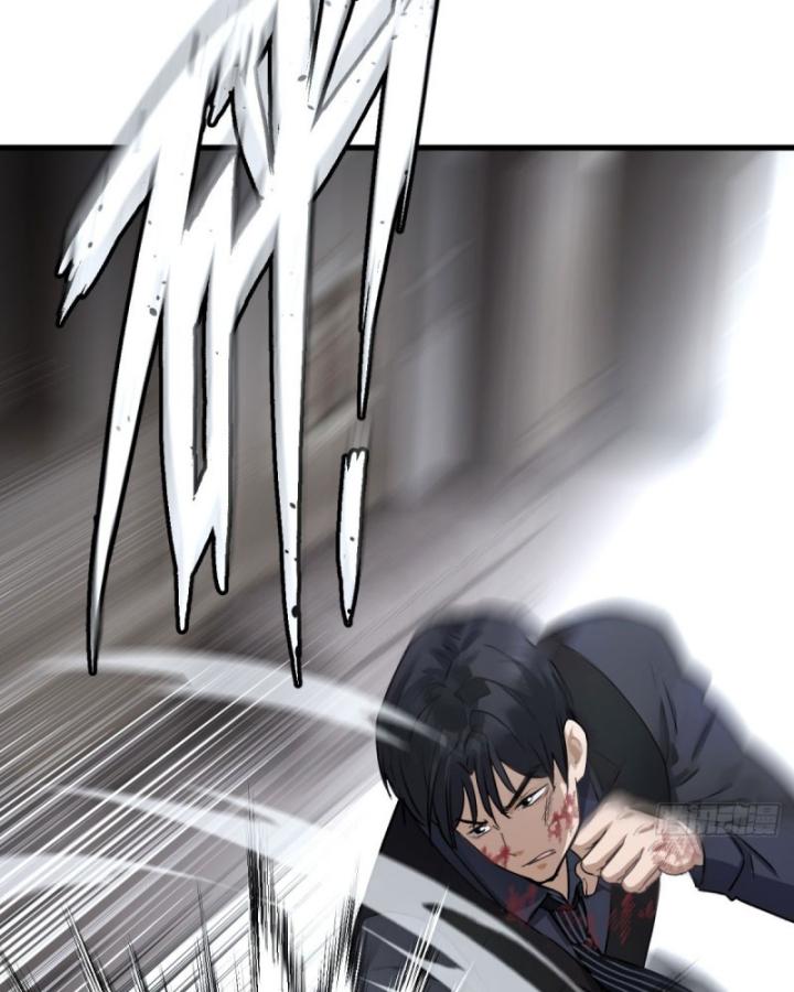 Thần Y Cái Thế Chapter 46 - Trang 2