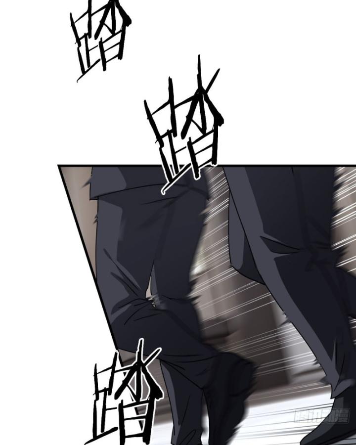 Thần Y Cái Thế Chapter 47 - Trang 2