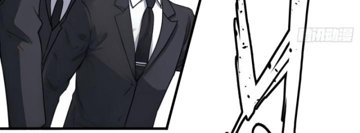 Thần Y Cái Thế Chapter 47 - Trang 2