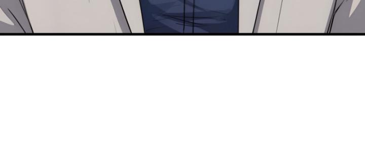 Thần Y Cái Thế Chapter 47 - Trang 2