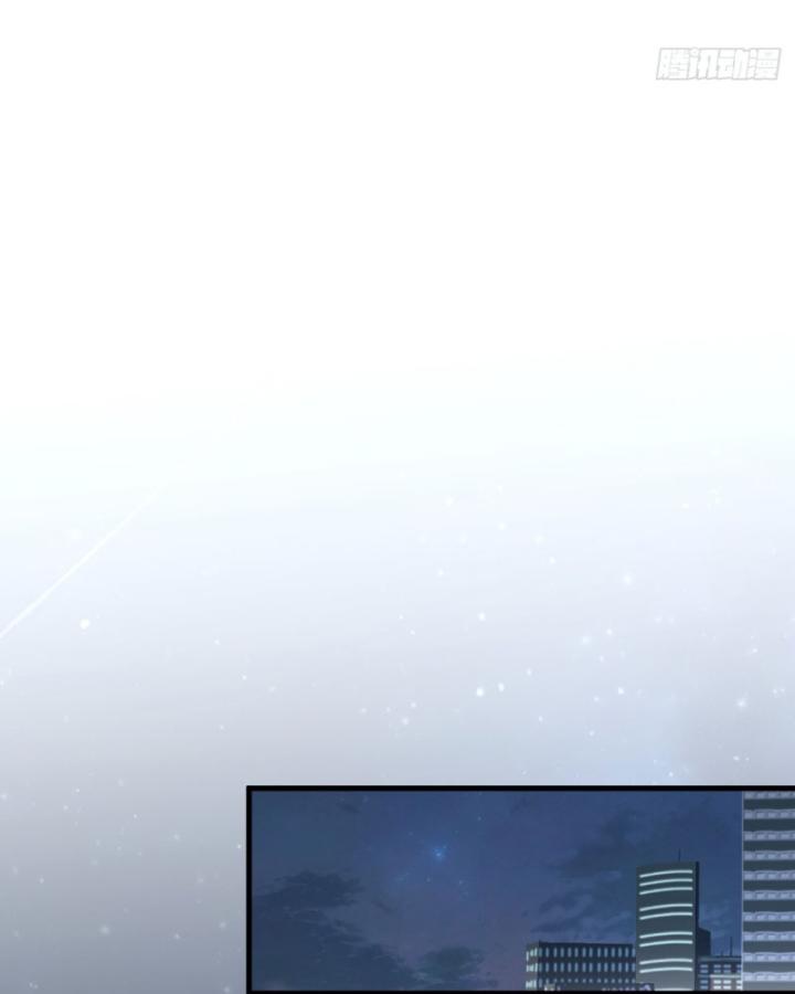 Thần Y Cái Thế Chapter 47 - Trang 2