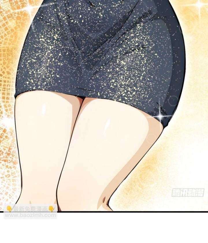 Thần Y Cái Thế Chapter 48 - Trang 2