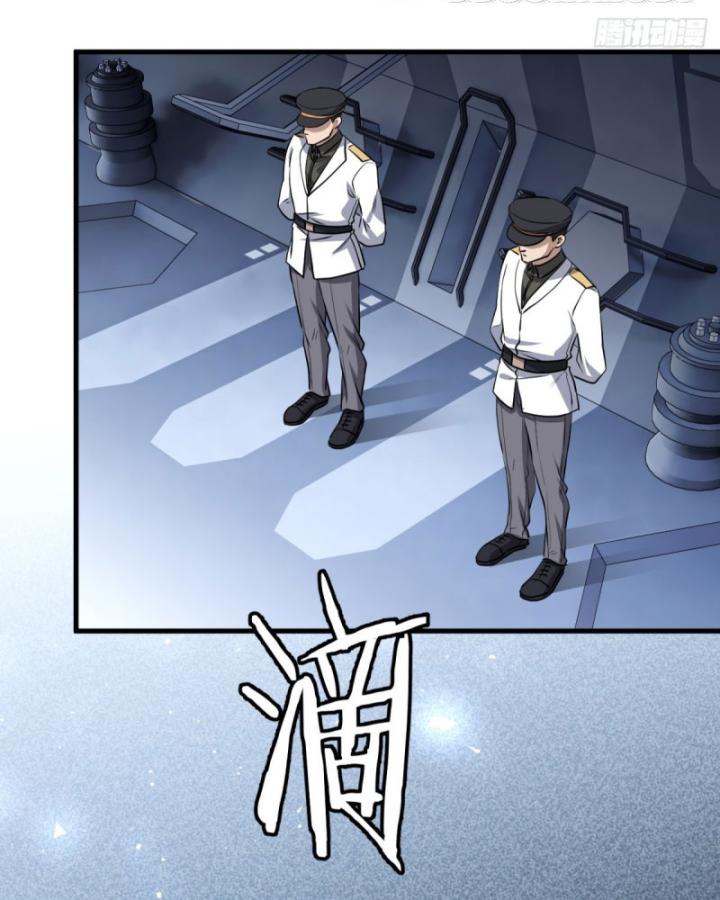 Thần Y Cái Thế Chapter 48 - Trang 2