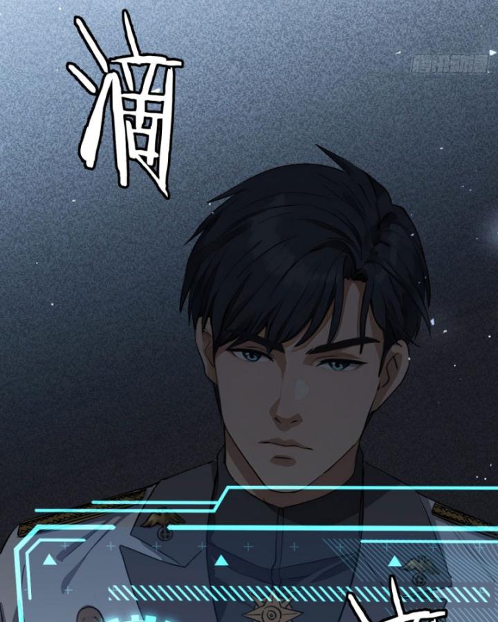 Thần Y Cái Thế Chapter 48 - Trang 2