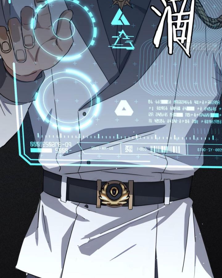 Thần Y Cái Thế Chapter 48 - Trang 2