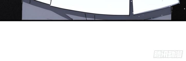 Thần Y Cái Thế Chapter 48 - Trang 2