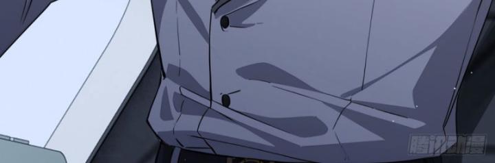 Thần Y Cái Thế Chapter 48 - Trang 2