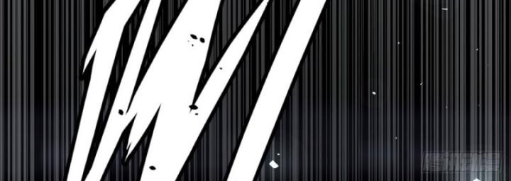 Thần Y Cái Thế Chapter 48 - Trang 2