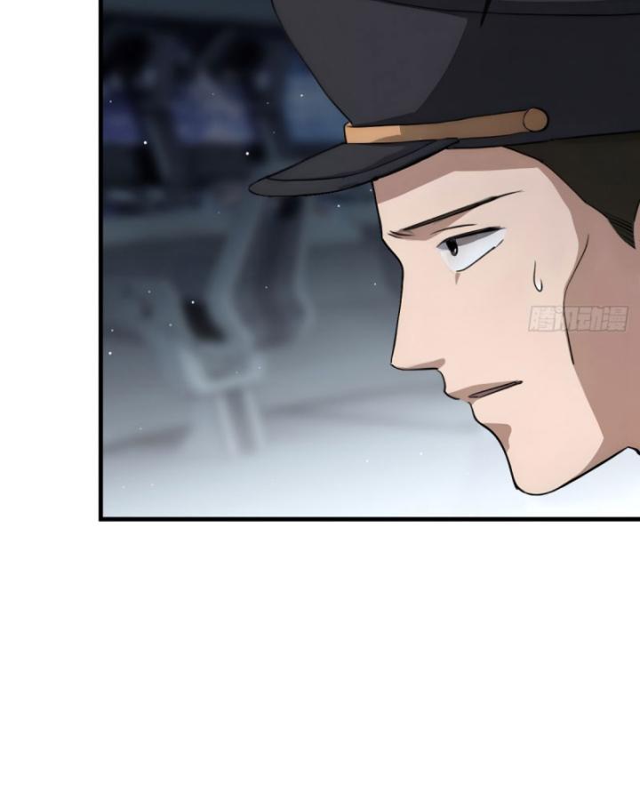 Thần Y Cái Thế Chapter 48 - Trang 2