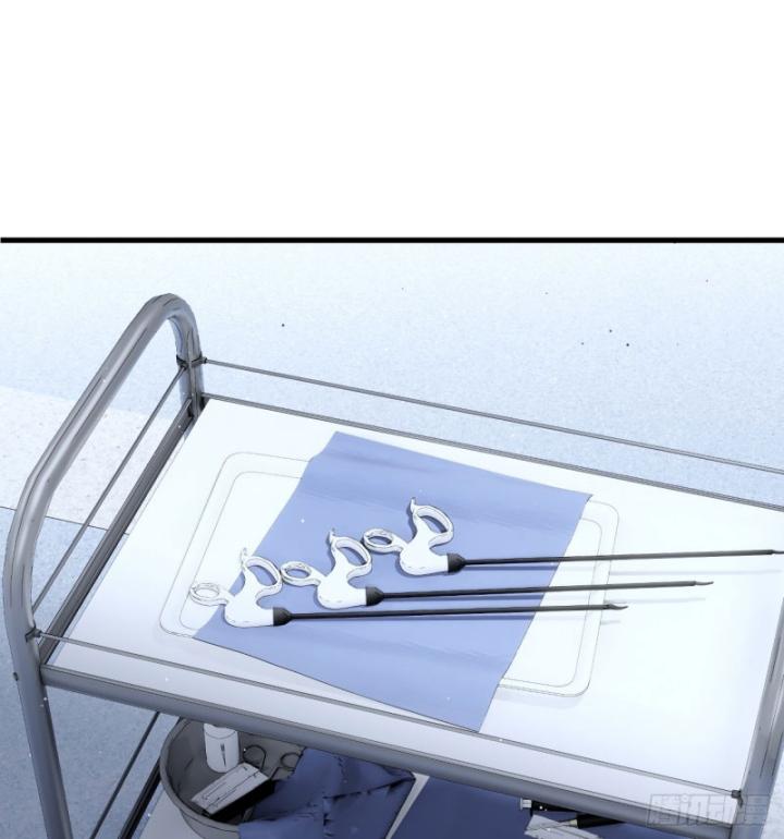 Thần Y Cái Thế Chapter 49 - Trang 2