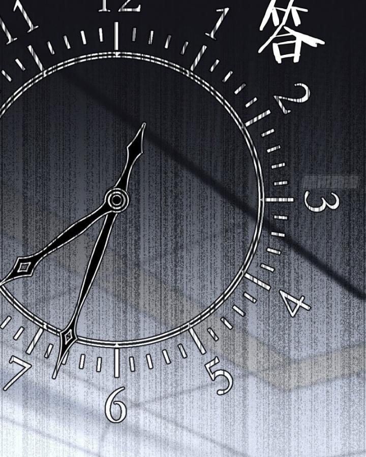 Thần Y Cái Thế Chapter 49 - Trang 2