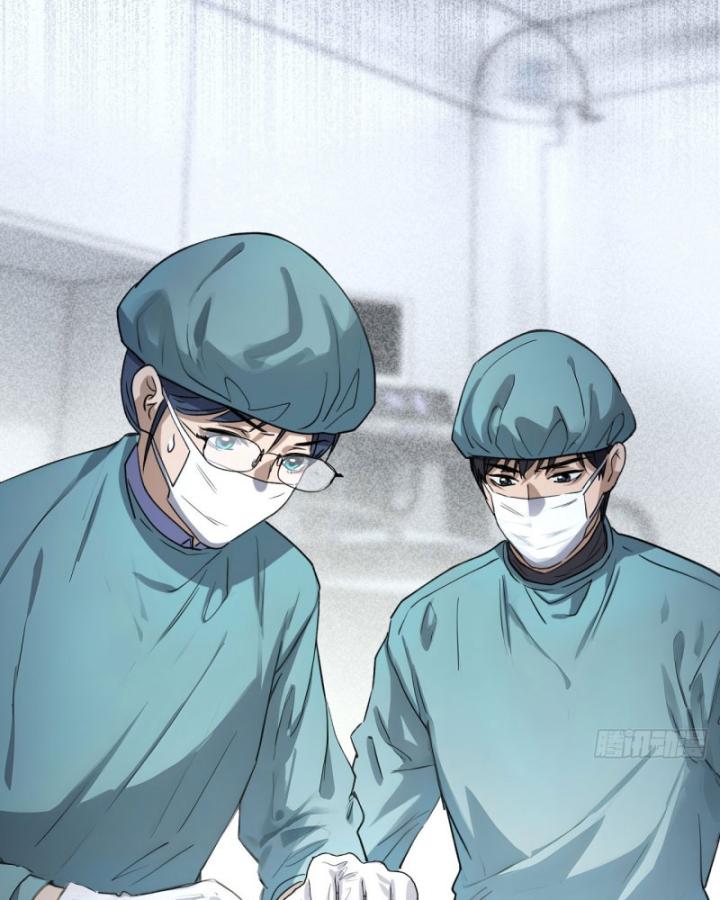 Thần Y Cái Thế Chapter 49 - Trang 2