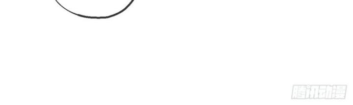 Thần Y Cái Thế Chapter 49 - Trang 2