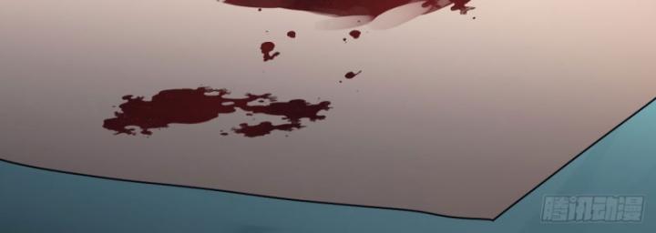 Thần Y Cái Thế Chapter 49 - Trang 2