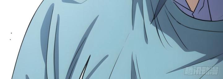 Thần Y Cái Thế Chapter 49 - Trang 2