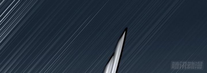 Thần Y Cái Thế Chapter 49 - Trang 2