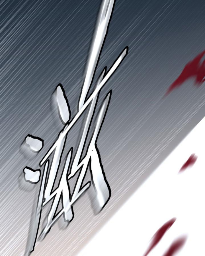 Thần Y Cái Thế Chapter 49 - Trang 2