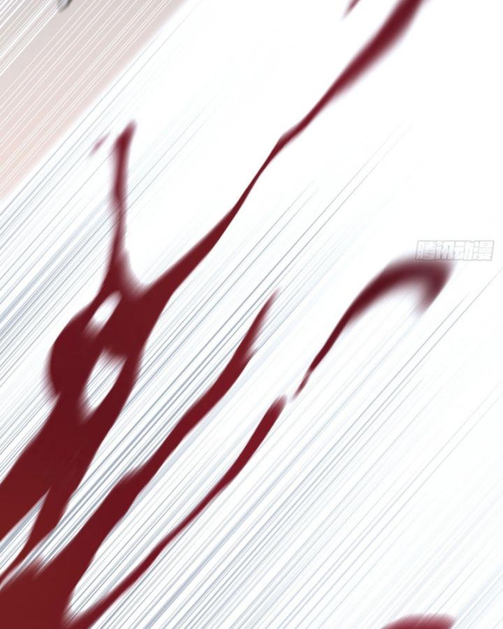 Thần Y Cái Thế Chapter 49 - Trang 2