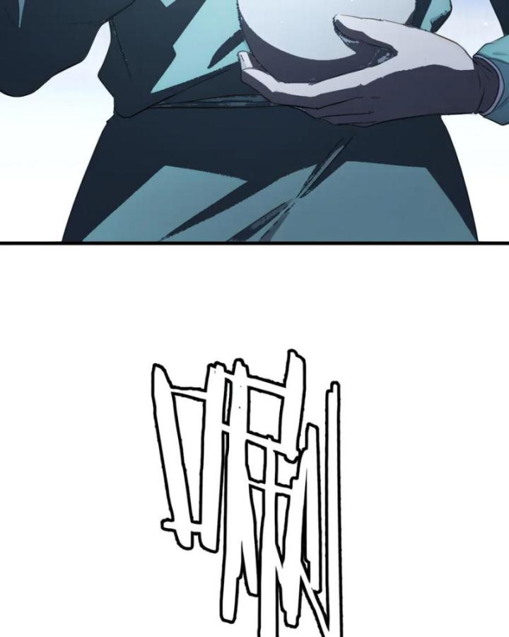 Thần Y Cái Thế Chapter 50 - Trang 2