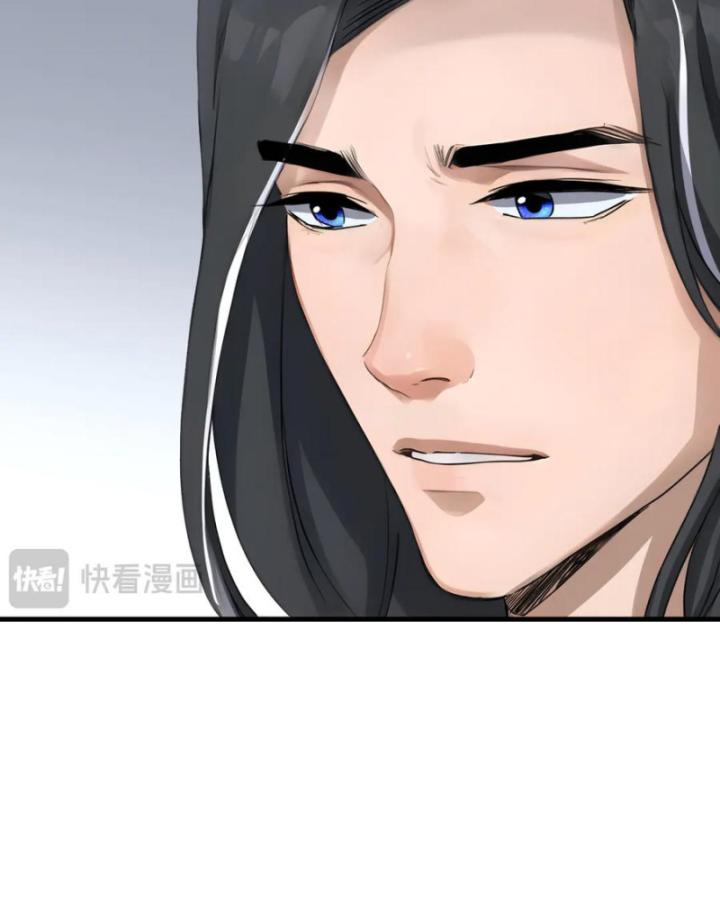 Thần Y Cái Thế Chapter 50 - Trang 2