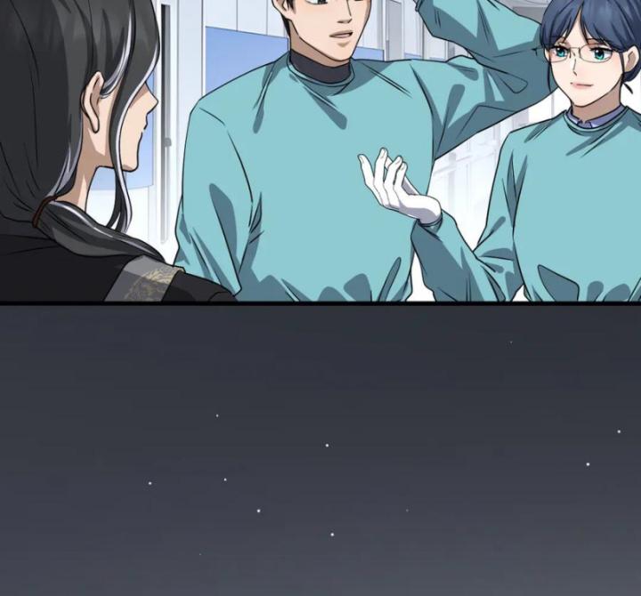 Thần Y Cái Thế Chapter 50 - Trang 2