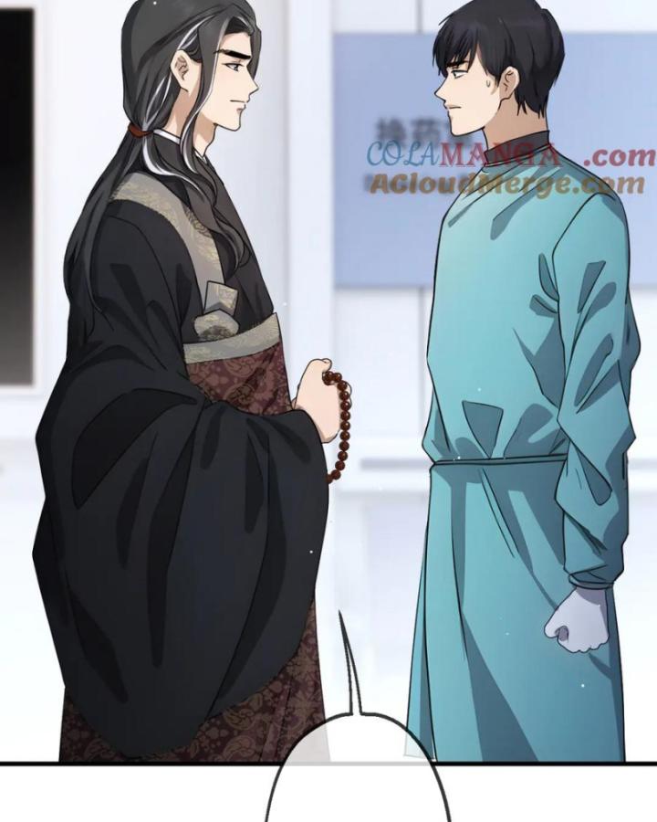 Thần Y Cái Thế Chapter 50 - Trang 2