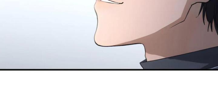 Thần Y Cái Thế Chapter 50 - Trang 2