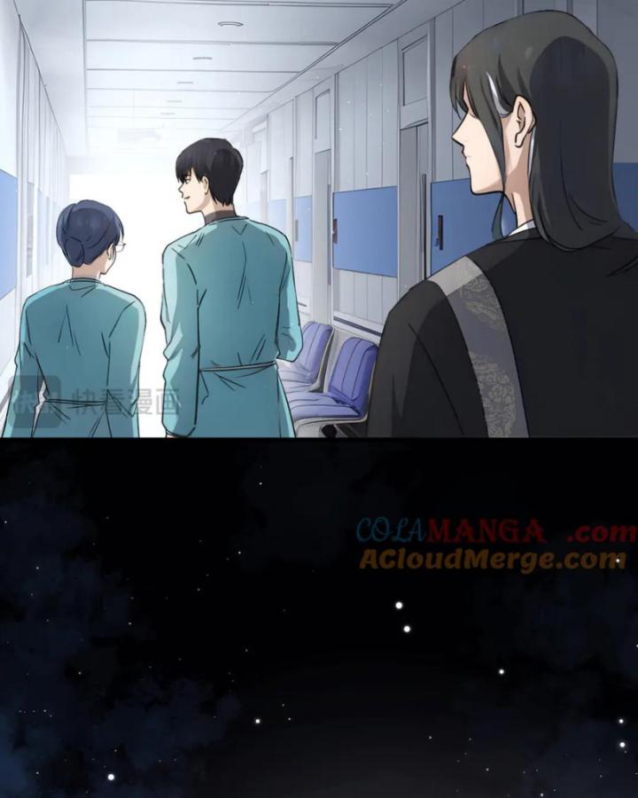 Thần Y Cái Thế Chapter 50 - Trang 2