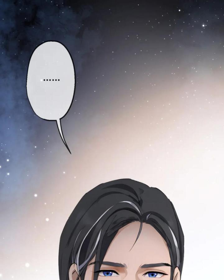 Thần Y Cái Thế Chapter 50 - Trang 2