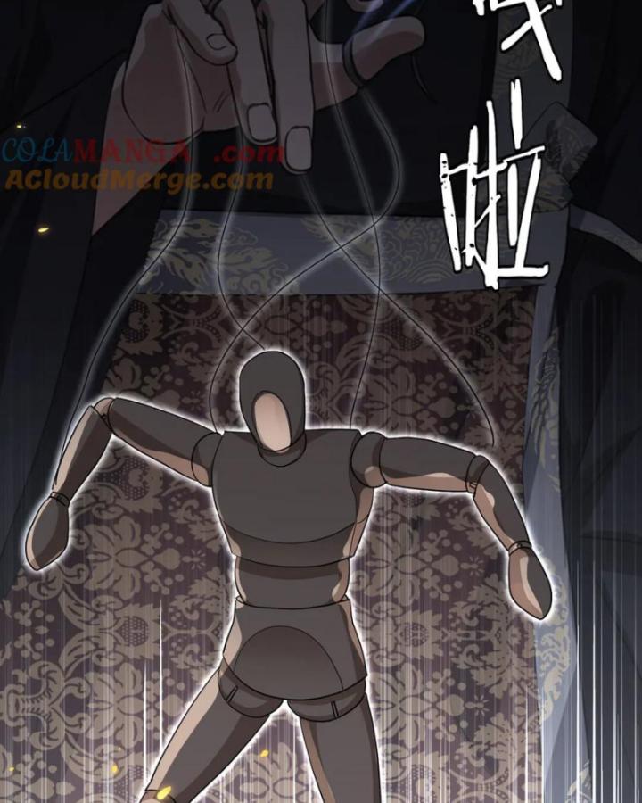 Thần Y Cái Thế Chapter 51 - Trang 2